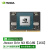 英伟达（NVIDIA）Jetson Orin NX 16G核心模组 官方原装 AI智能开发边缘计算 开发板