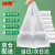 冰禹 BYzx-06 白色加厚塑料袋垃圾袋 背心式手提清洁袋 32*50cm 100只(大号)3丝