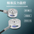 千奇梦压力传感器微型高精度测力感应器拉压称重量生产测试力学传感器