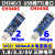 USB转TTL1.8V USB转串口1.8V2.5V3.3V5V TTL串口CH340 CP2102 4芯8232四电平 1.8/2.5/3. 0m