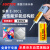 乐泰/loctite EA E-30CL ab胶环氧树脂胶2:1双组分低粘度工业级超透明光学结构应用结构胶 50ml/1支装