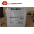 奥克莱蓄电池6GFM18AH24AH33AH38AH40AH55AH65AH 12V33AH