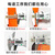 星工（XINGGONG） 安全带高空作业安全绳五点式防坠落悬挂全身式双钩带电工施工登山XGD-8全身 全身D-8双小钩2米