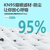 口罩KN95防毒口罩有害气体化工气体油漆工喷漆专用防甲醛化工活性炭有毒气体正品工业级防粉尘 喷漆防毒防粉尘口罩+60片KN95高效滤棉