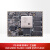 ALINX FPGA核心板Zynq UltraScale+ MPSoC AI 邮票孔M5EV 核心板 M3EG 核心板