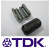 TDK高频抗干扰滤波磁环 铁氧体镍锌磁芯卡扣式屏蔽磁环10-14个装 2035-0930黑色10个(内孔9mm)