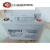 奥克莱蓄电池6GFM18AH24AH33AH38AH40AH55AH65AH 12V33AH