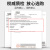 PVC无尘包防静电透明加固型网格车间实验室收纳挎包单肩双肩背包 17寸背包 40*30*20cm