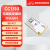 亿佰特CC1310/CC1101无线模块433M双核收发ARM控制器 RFID支持Modbus 【已配FPC天线】E70-900T30S