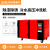 格睿尔（GERUIER）工业型冷水超高压清洗机 500公斤大功率高压清洗机除漆除锈 船舶清洗翻新GY5038D