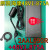 海康威视网络硬盘录像机DS-7808NB-K1/8P 电源适配器48V1.875A90W 兼容