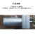 SMC压袋气缸DSNL40*25-P-A水泥包装机单位：个-4个起批-5天发货