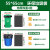 天枢平口式小号黑色塑料加厚垃圾袋物业酒店物业商用55x65cm50只特厚款