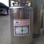 [销量]品牌杜瓦罐鱼车专用液氧罐工业用气瓶液氧罐 140L 23高压 高14米