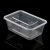 飞尔（FLYER）一次性打包盒  加厚透明快餐盒外卖便当盒 蔬菜水果托盘 长方形【300个装 1000ML】