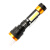 聚焦COB强光防水T6柔光罩手电筒远射磁铁救生锤USB充电灯照建盏 金色手电筒+18650+充电线