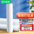 毕亚兹 BIAZE 缠绕膜 50cm*250m 膜净重1.3kg*4卷 PE 工业保鲜膜 打包膜 包装膜 家居防尘 物流打包