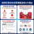 乐泰/loctite 222 螺纹锁固胶低强度通用型触变性厌氧胶紫色液体家用电器玩具家具汽车电动车自行车螺丝固定胶水 50ml