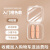 隔音耳塞防噪声噪音睡眠睡觉学习专用耳朵防吵神器工厂 款20枚均码强力隔音 M