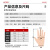 胜丽 A3防割手套PU涂层防割伤手套 C级防切割灵巧舒适蓝色 N1323 L码