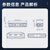 汇君 快速接线端子电线连接器0.08-2.5平方分线器对接 迷你3进9出5只