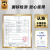 迈盾防毒防尘面具 防农药喷漆电焊打磨粉尘化工毒气通用3m6200 620p+1包滤毒盒+1盒滤棉