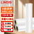 LINGS 缠绕膜50cm*550m膜净重4kg/卷 PE拉伸膜托盘打包工业打包膜包装膜宽塑料保护薄膜拉伸膜