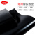 橡胶垫工业耐磨耐油防滑减震黑色高压绝缘橡胶板5mm10kv配电房8mm 0.5米*0.5米*4mm