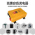 缘巧（旗舰款纯正弦波12V足压4500W）纯正弦波逆变器大功率12v24v48v60v转220v电瓶电动车载逆变转换器定制