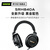 【尚沃】SHURE 舒尔 840 专业录音头戴式耳机 40mm动圈钕驱动单元 新款SRH840A
