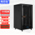 南诺信T3.6618 18U网络机柜600宽600深1米高