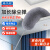 易工鼎 鸡毛掸子 可伸缩加长2.9米除尘掸子打扫卫生扫灰神器 灰色