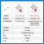 亿佰特LoRaWAN扩频LORA无线模块433/915MHz抗干扰STM32WLE5芯片低功耗 E77-900M22S 支持EU868/US915