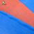齐鲁安然【可定做】加厚防雨布 防晒布货车篷布 防水帆布遮阳遮雨油布 蓝桔色 成品 4x6米