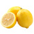 卫青沙窝四川黄柠檬 鲜柠檬 新鲜水果 独立花袋 带箱2斤装