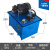 定制电磁阀泵站微型液压站油缸打包机工具压力机小型机叶片 1.5KW380V一路双向电磁阀油箱40