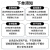 守卫神 伸缩围栏可移动式电力围栏 隔离施工围挡 道路安全防护栏杆 不锈钢片式 红色 可伸2.5米