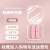 隔音耳塞防噪声噪音睡眠睡觉学习专用耳朵防吵神器工厂 款20枚均码强力隔音 M