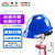 伟光 ABS安全帽 V型新国标透气款 防砸耐穿刺 Y型下颏带工地建筑头盔 蓝色 按键式调节