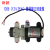 普兰迪12V25W45W24V35W直流隔膜泵 自吸微型水泵 高压泵 抽水泵 PLD-1206(12V45W)四分压力开关