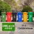 小区户外分类物业塑料环卫加厚垃圾箱垃圾桶商用大号带轮盖240L升 240升料轮+盖 绿色