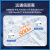 亿佰特低功耗蓝牙转串口透传模块BLE5.0小体积DA14531方案主从一体嗅探 【已配FPC天线】E104-BT52X