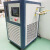 FACEMINI cn-56 GDSZ系列高低温循环装置加热降温一体高低温循环机 GDSZ-20/20