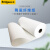 企桥 陶瓷纤维纸 耐高温硅酸铝纤维纸保温棉 厚度1mm（长1米X宽0.61米）