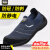 SAFETY JOGGER 鞍琸宜 劳保鞋男透气轻便防砸防刺穿防静电安全鞋 YUKONSTAR 海蓝39码