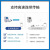 亿佰特无线蓝牙串口模块BLE5.1低功耗TLSR8266/DA14580/CC2541小体积透传 【高性价比】E104-BT01