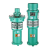QY油浸式潜水泵三相380V大流量农用灌溉4寸6寸8寸抽水泵单相220V 5.5KM2.5寸油浸泵380V