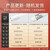 FSL佛山照明T8高光效LED灯管20W节能日光灯6500K白光1.2 双端照明灯具3000流明IP20