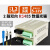 工业级 2路双向rs485串口数据光端机光纤modem收发器 转光纤转换器 单多模单双纤20K 2路485光猫单模双纤20公里FC口(1台)