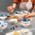 美厨（MAXCOOK） 陶瓷碗日式碗 陶瓷碗家用汤碗面碗饭碗 陶瓷餐具套装 4.5英寸陶瓷碗四件套MCTC9151
